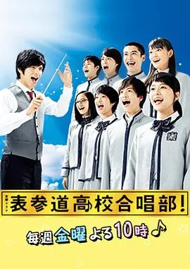 马哥波罗