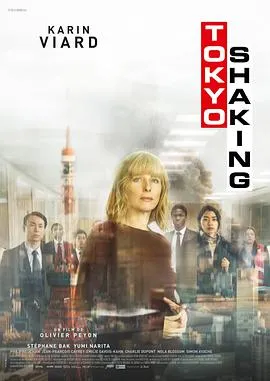 橄榄树之恋