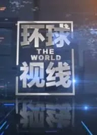 离别是美丽的